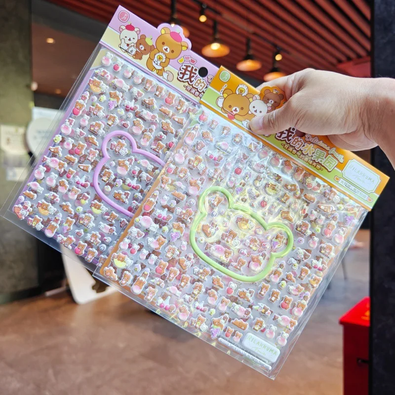 Rilakkuma Double-Layer Decorative 3D Puffy Stickers Fun Stickers for Decorating Cups and Tablets Fan Collectible Merchandise