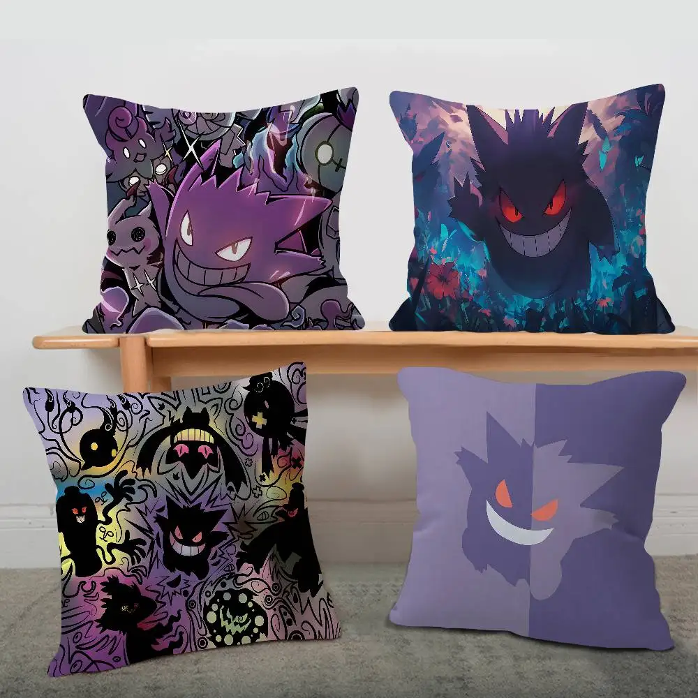 Anime Game Cartoon-G-Gengars Pillow Cushion Cover Pillowcase Living Room Sofa Home Decor Customized