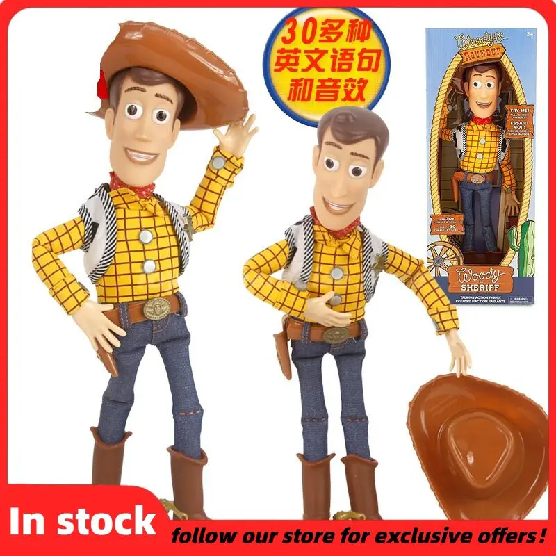 Toy Story Talking A…