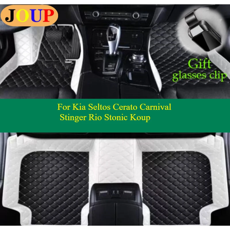 

For Kia Seltos Cerato Carnival Stinger Rio Stonic Koup Car Floor Mats Custom Carpets Covers Left /Right Hand Drive