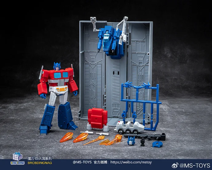 Zabawki Transformujące MS-B46 OP Commander Light of Victory 2.0 z Wózkiem Figurki Akcji Kolekcja Zabawek Prezenty