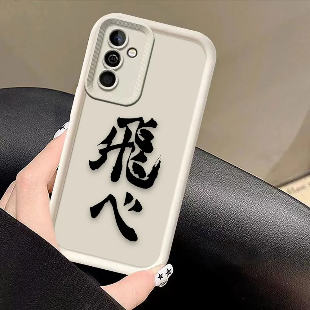 H-Haikyuu High Scho…