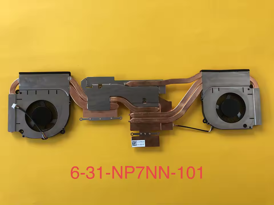 MSI 냉각 팬 모듈