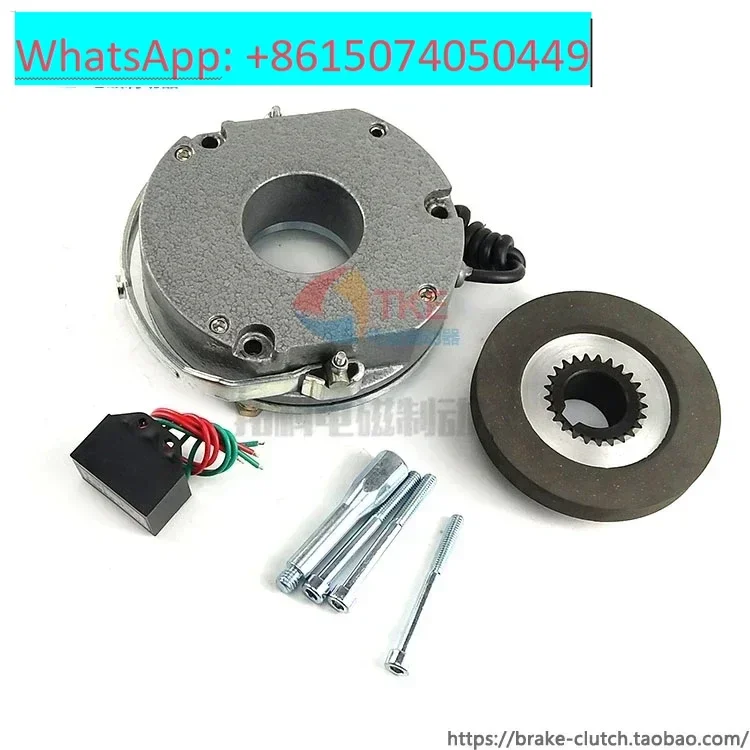 Wuhu large and medium electromechanical brake power loss electromagneticbrake SDZ1-02 04 08 15 30 40 80 150 300 450