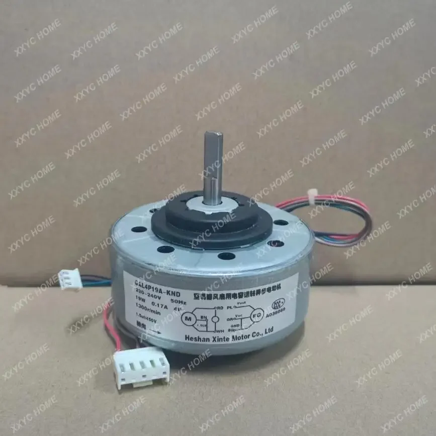 New Galanz air conditioner indoor fan motor GAL4P19A-KND GAL019H40720-K01 GAL019H40720-K02