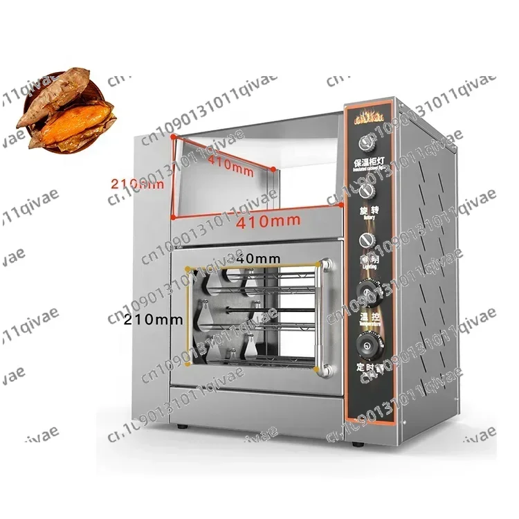 

Hot Sale Electric Commercial Stainless Steel Sweet Potato Roasting Machine Sweet Stove Potato Corn Oven