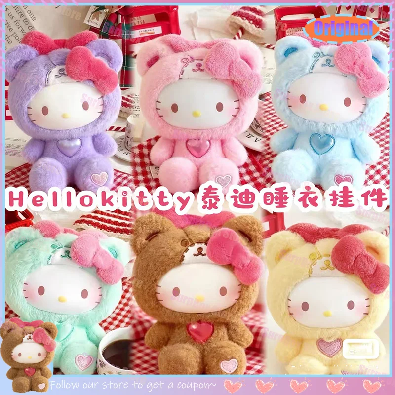 

Подлинная слепая коробка Hello Kitty Baer, пижамная серия, виниловая плюшевая кукла, модная милая игрушка-подвеска для девочек, коллекционный подарок на день рождения