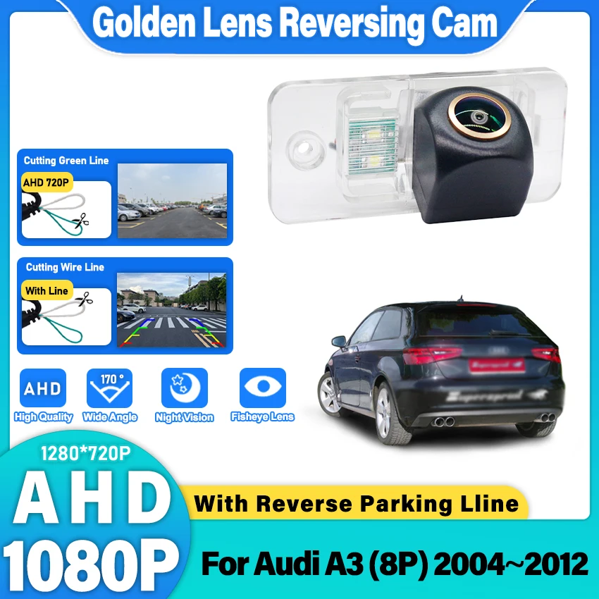 Ahd 1080P Vehicle B…