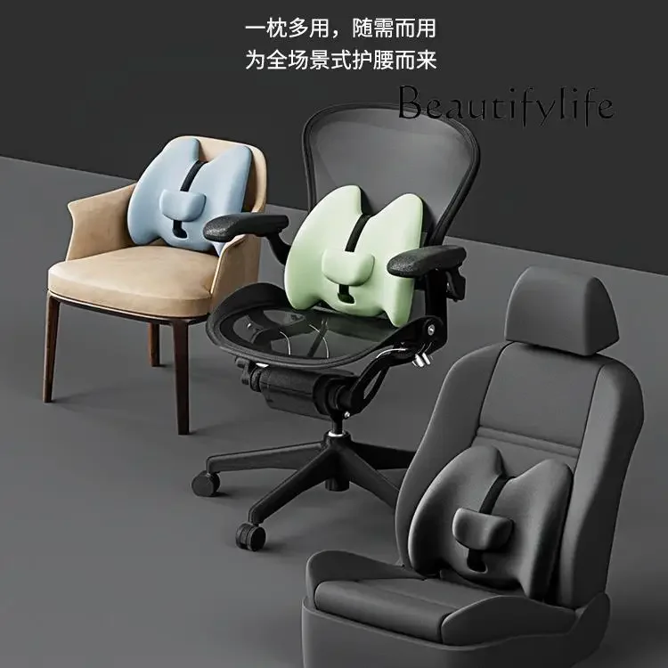 Car waist, car massage cushion, seat back for electric vehicles, lumbar support, headrest