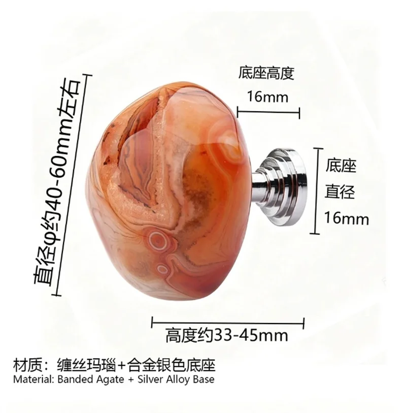 Natural Rough Agate Ore Cabinet Door Pull Handles Drawer Knobs Luxury Furniture Handle For Home Cupboard Wardrobe Shoe Pulls