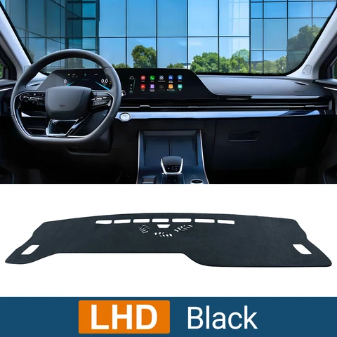 Комплект Аксессуаров Для Интерьера Chery Omoda C5 2022-2025 – Нескользящий Коврик На Приборную Панель, Солнцезащитный Козырек