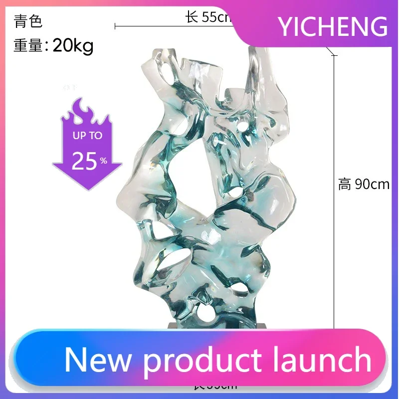 

CF transparent Taihu stone ornament hotel lobby living room sculpture artwork large floor decoration
