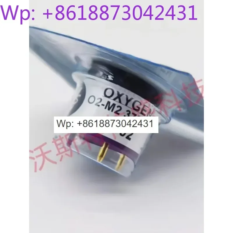 O2-A2 oxygen sensor, oxygen battery O2-W2 O2-M2 O2-A3 1PCS