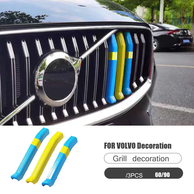 

Для Volvo S60 S90 XC40 XC60 XC90 V60 V90 решетка декоративная полоса автомобильные аксессуары Стайлинг автомобиля