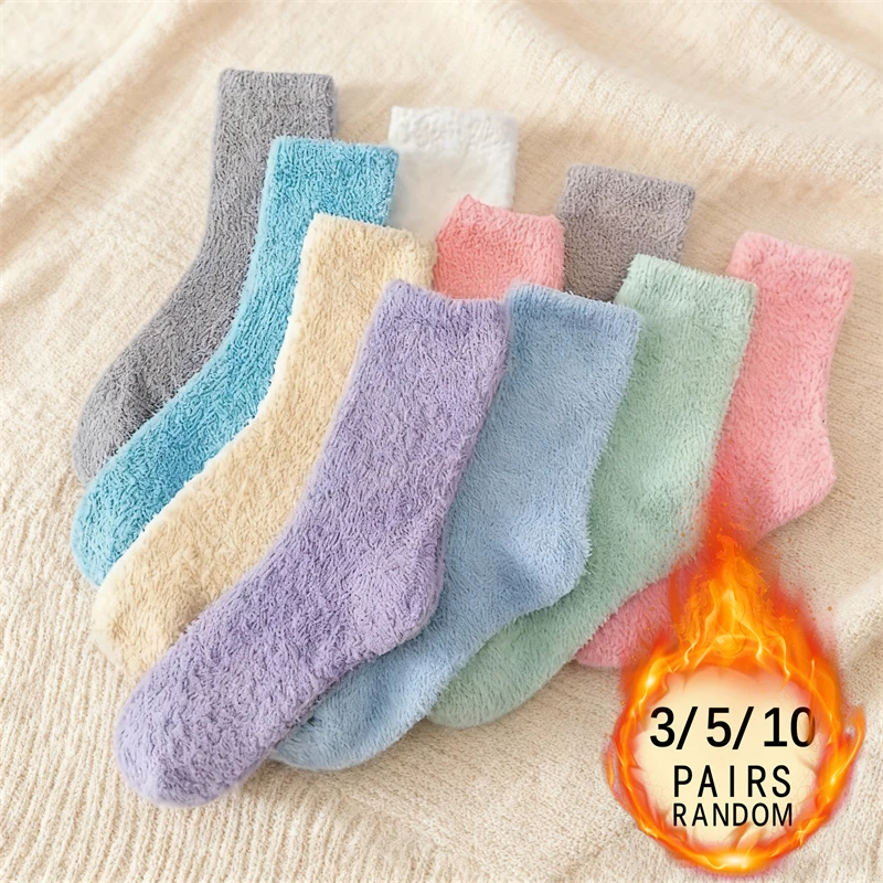 

3/5/10 Double Autumn/Winter Women's Thick Coral Velvet Fashionable Sweet Solid Color Versatile Comfortable Warm Woolen Socks