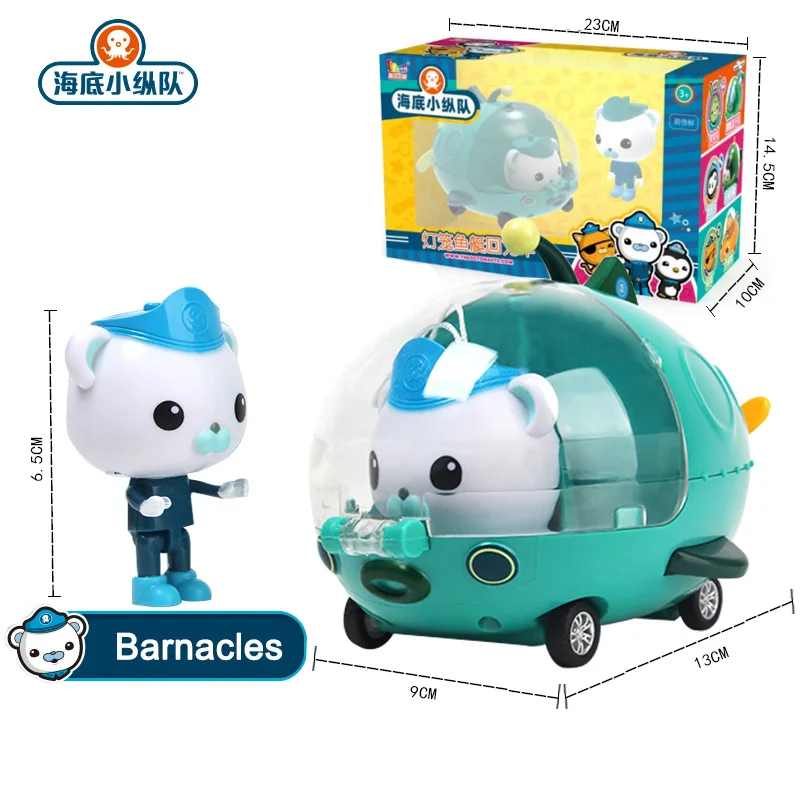 Original Octonauts Barnacles Kwazii Peso Tweak Lantern Fish Tiger Shark Guppy Boat Dragonfly Helicopter Gift Set Kid Car Toy