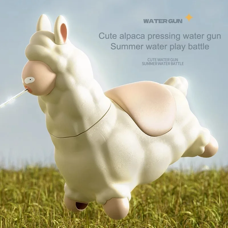 Alpaca Llama Water Gun Toy 4