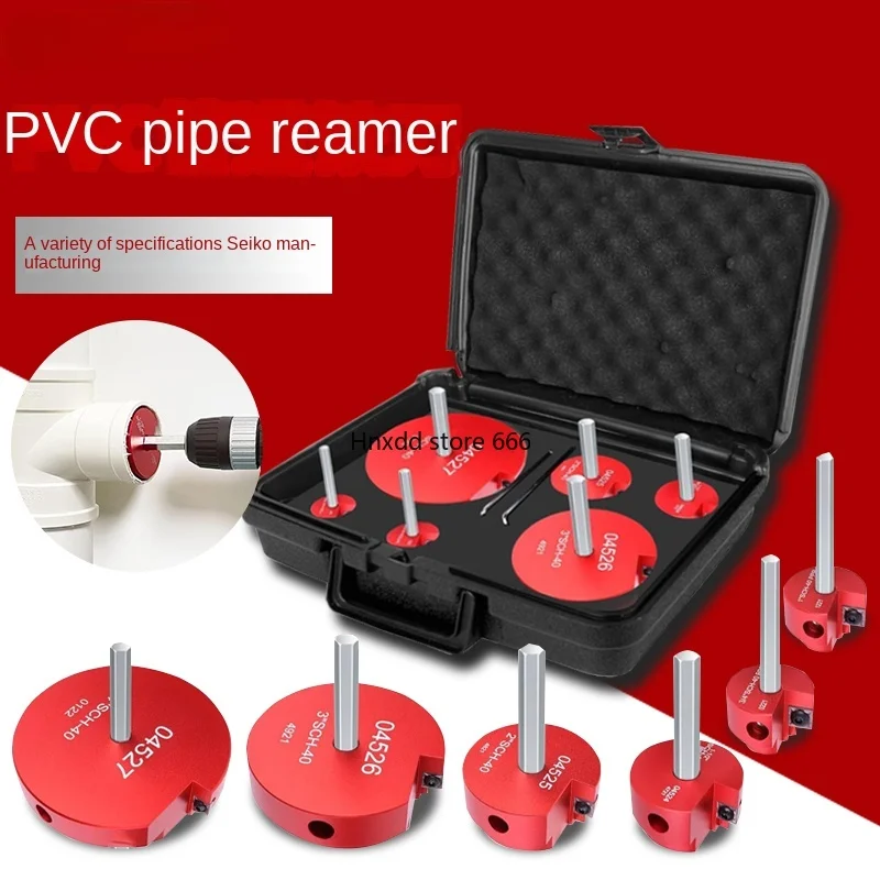 PVC pipe reamer, water pipe joint tool