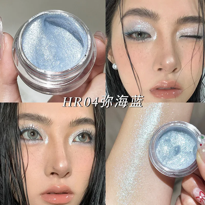 Flash Liquid Shred Diamond Gel Eyeshadow Glitter Pearl Cut To Enhance The High Light Liquid Glitter Metallic