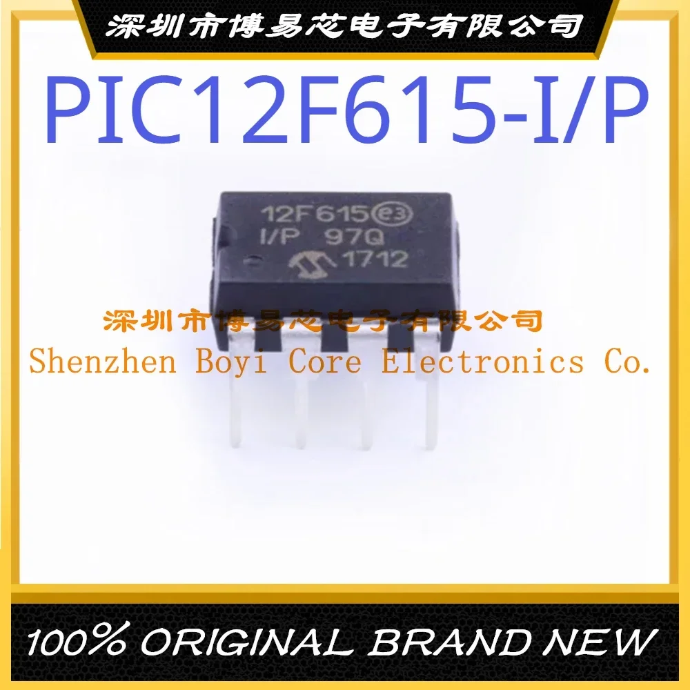 

PIC12F615-I/P New