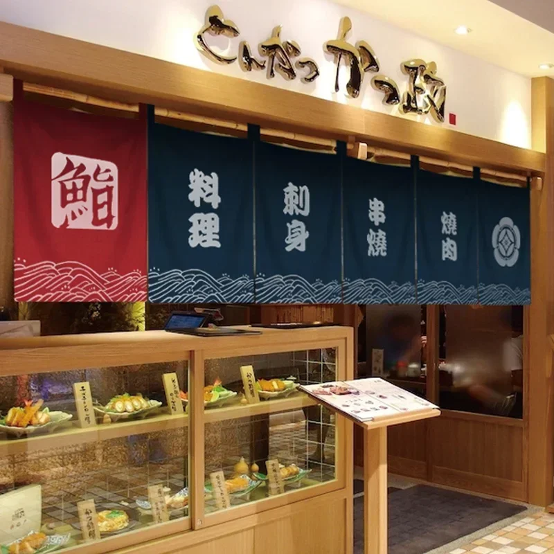 Japanese Cuisine Sushi Shop Short Curtain Restaurant Decor Noren Kitchen Banner Pennant Izakaya Bistro Bar Ramen Half Curtains