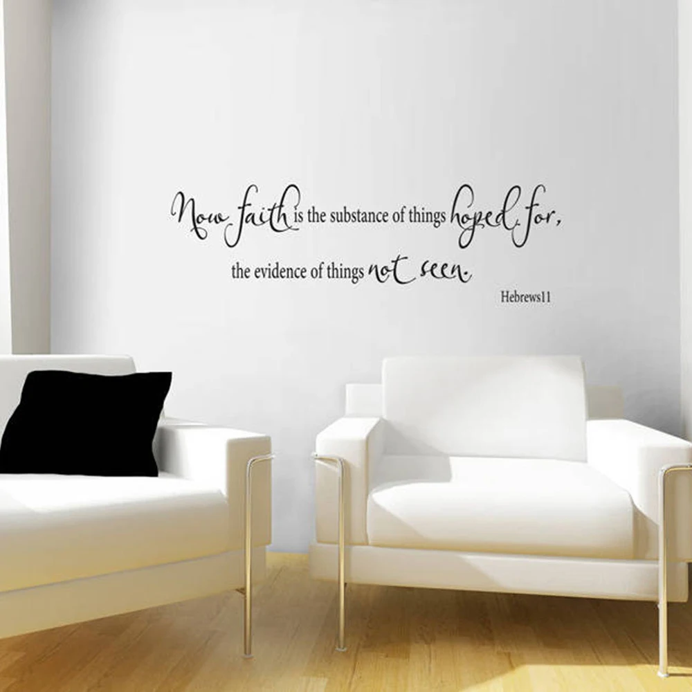 Vinyl Wall Art Stickers Bible verse Quote Now Faith is the substance of HEBREWS 11  wall stickers X-13