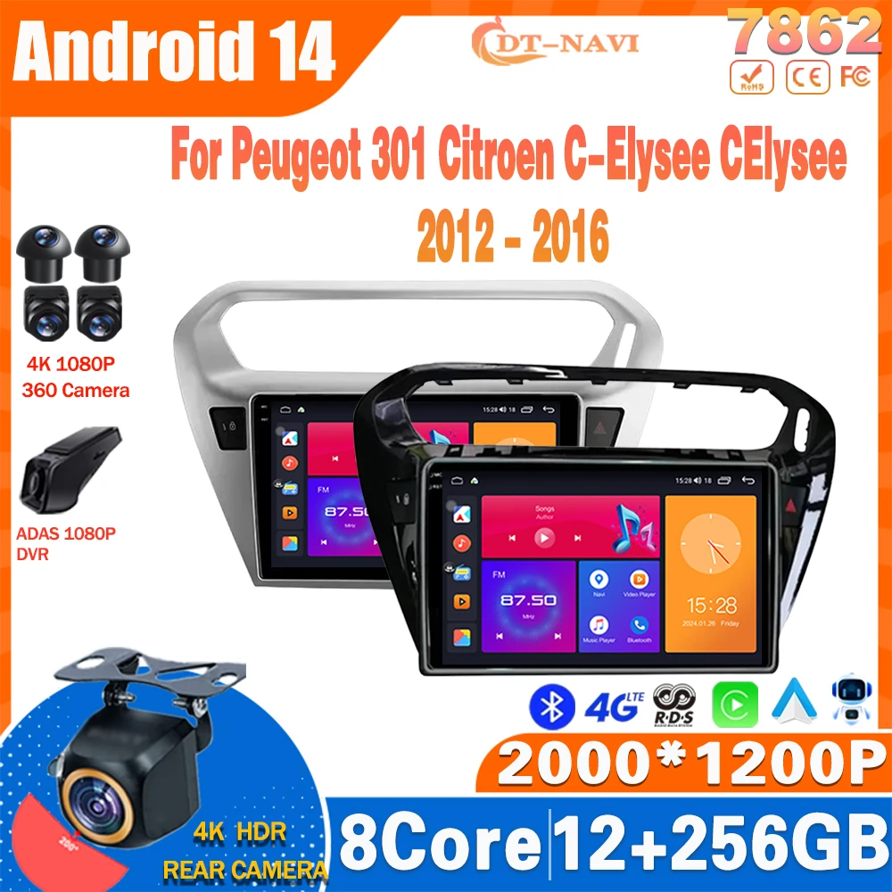 Android Car Radio For Peugeot 301 For Citroen C-Elysee CElysee 2012 - 2016 Multimidia Video Player Navigation GPS Carplay Stereo