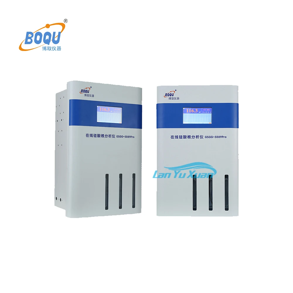 BOQU GSGG-5089Pro on-line Sequential Sampling Analyzer Sequence of  Electro Chemical Devices Silica 