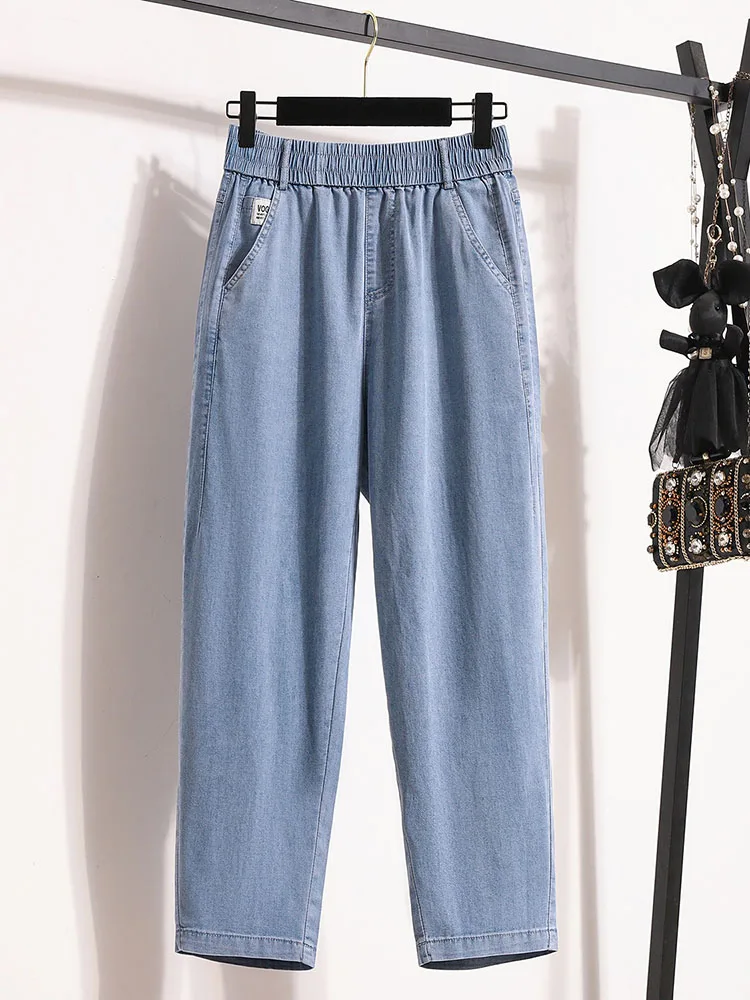 Large Size Summer Women Elastic Waist Denim Pants Loose High Waist Straight Ankle Length Harem Pants Casual Ladies Jeans