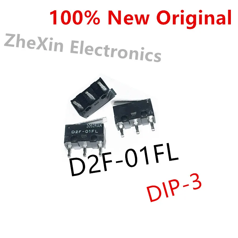 10PCS/Lot D2F-L 、D2F-L3 、D2F-L-A 、D2F-L-D 、D2F-F 、D2F-01L 、D2F-01L-A1 DIP-3 New original travel microswitch