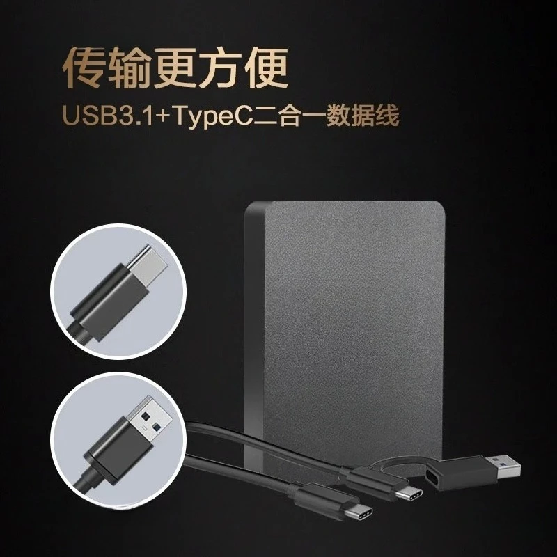Card Writer XQD Storage Card Reader