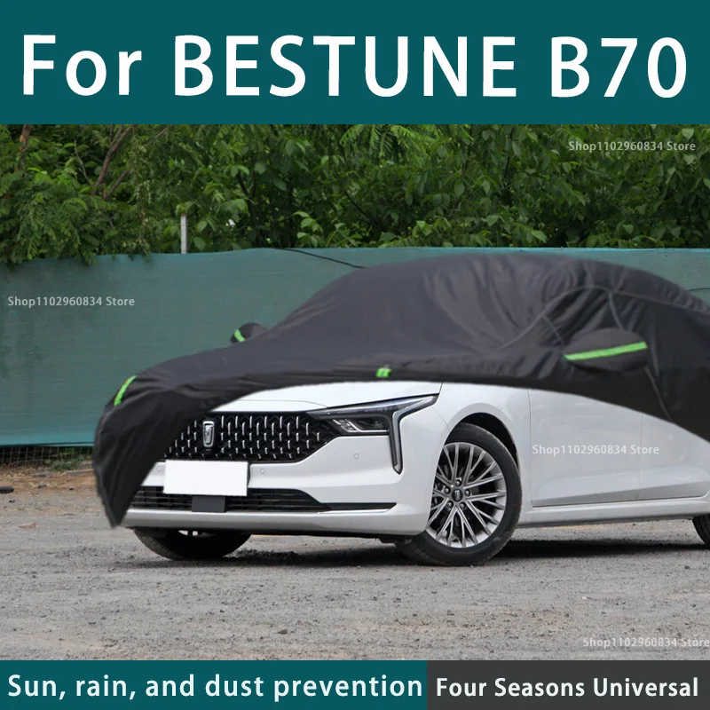 

FOR Bestune B70 Car Cover Outdoor Protection Full Car Covers cooling Cover Sunshade Waterproof Dustproof car Accessories