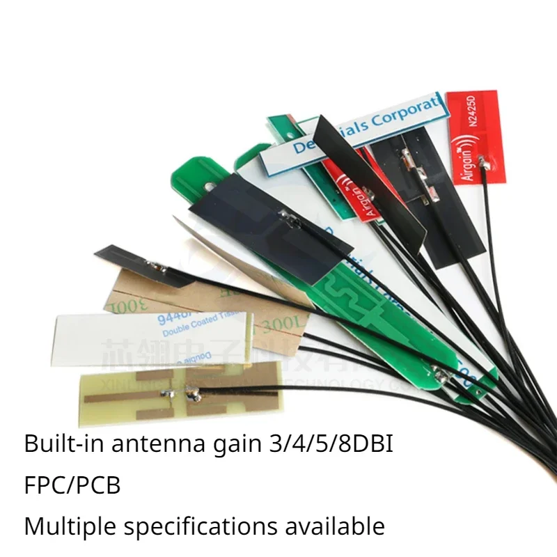 2pcs/lot 2.4/5/5.8 dual-band antenna built-in FPC antenna patch ipex antenna 3/4/5/8dbi IPEX/welded type