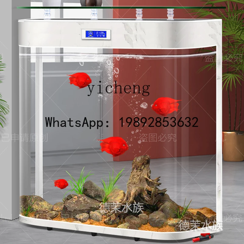 

FZ fish tank floor-to-ceiling new vertical hot-bending glass gold fish tank against the wall