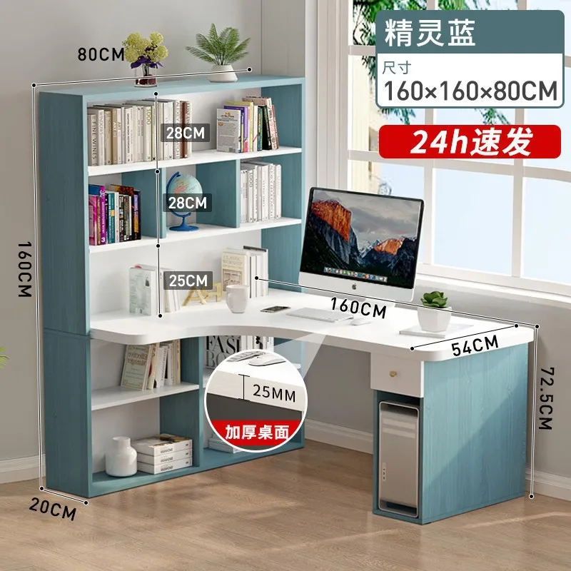 Bookshelf integrated table bookcase combination corner solid wood study table writing table