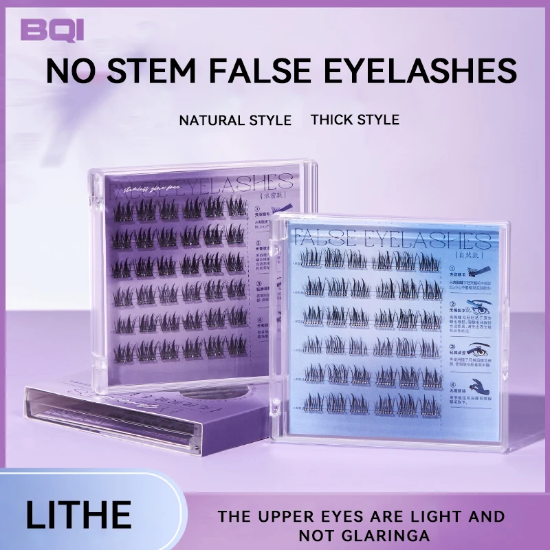 Bqi-ひまわりのつけまつげ、茎なし、接着剤なし、超柔らかく、刺激がありません