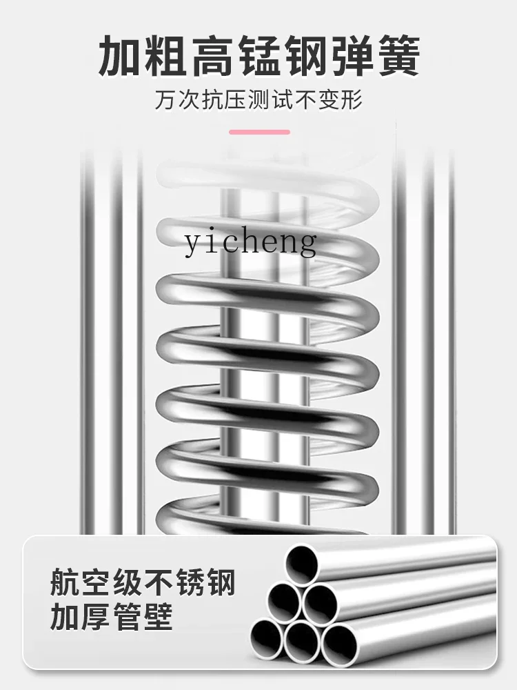 ของเล่นวันเด็ก ZC สำหรับเด็กผู้ชายอายุ 6-13 ปี ของขวัญ 5 ชิ้น ของเล่นกีฬากลางแจ้งเสริมพัฒนาการสำหรับเด็กผู้ชาย