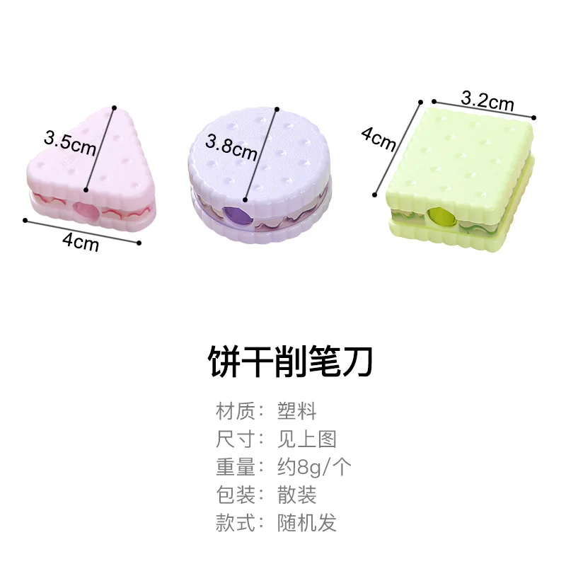 1 Buah Kreatif Biskuit Bentuk Pensil Rautan Kreatif Alat Tulis Pensil Rautan Pemotong Perlengkapan Kantor Sekolah
