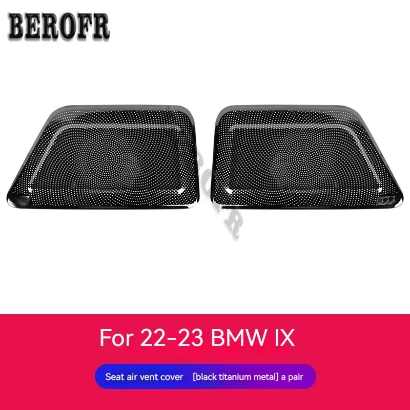 Car Seat air mask Protection Cover Rear Anti Dust Prevent Debris Black titanium 2-piece set For BMW  iX 2022-2023