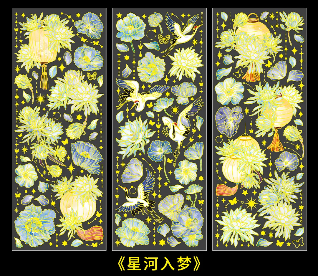 3 Sheets/pack Sky Light Flower Shadow Series 3D Color Hot Gilding PET Stickers China Retro Plants Scrapbook Decorations