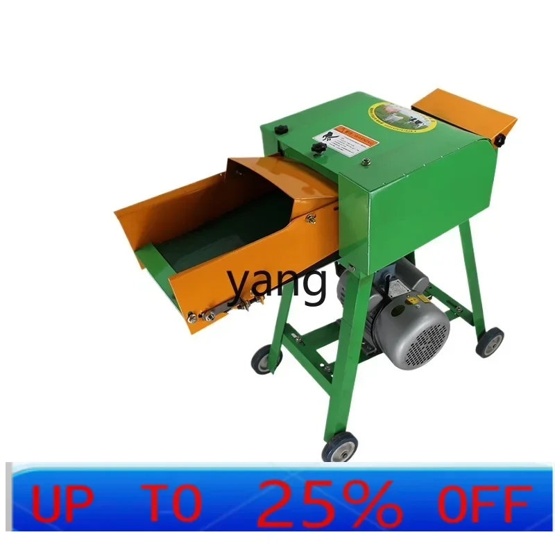 

lh horizontal dry and wet grass crushing guillotine machine cutting corn straw crushing feed household