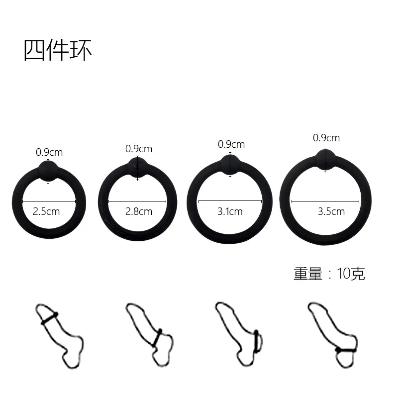 4 pcs/set  cockring for man sex  cock ring silicone  delay ejaculation penis ring sex product