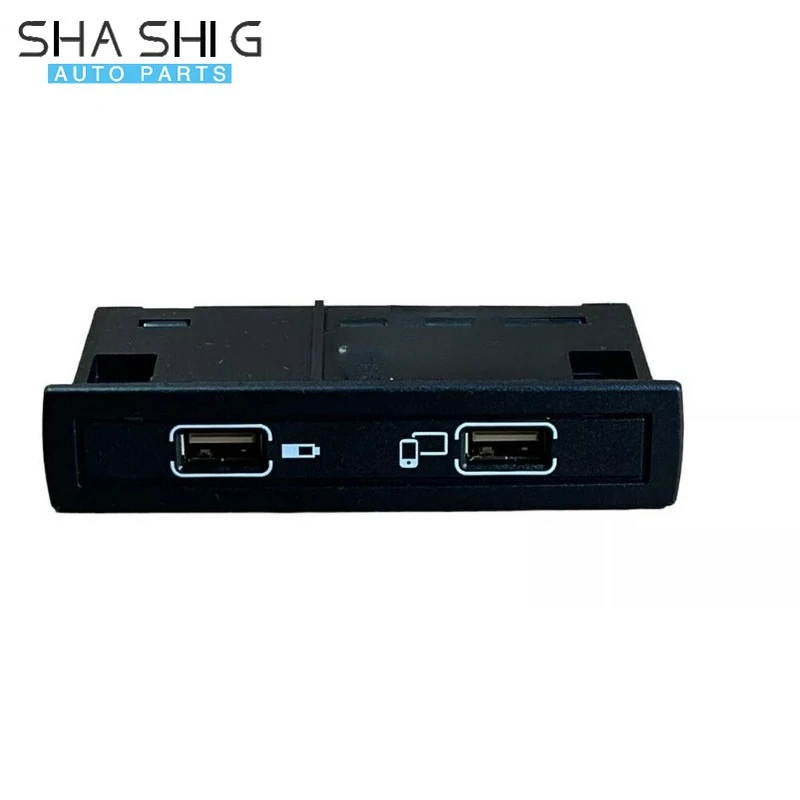 

A1728202100 Connector Control Module Dashboard USB Socket For Mercedes-Benz CLS A CLASS GLA CLA 1728202100 1728202200