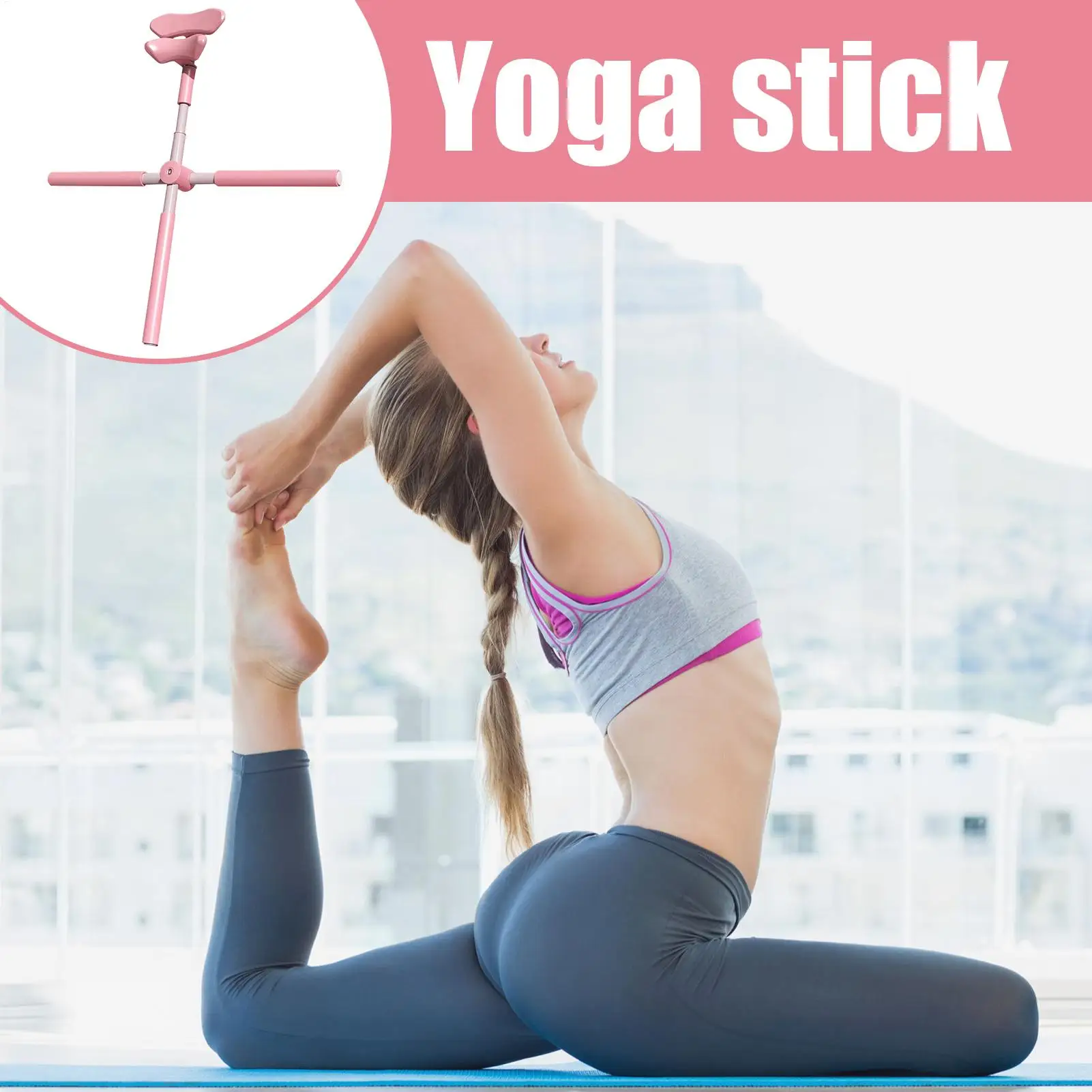 

Палочка для йоги, мягкая пена, нескользящая корректирующая штанга, рельефная штанга для танцевальных тренировок, йоги, тренажерного зала, дома в помещении