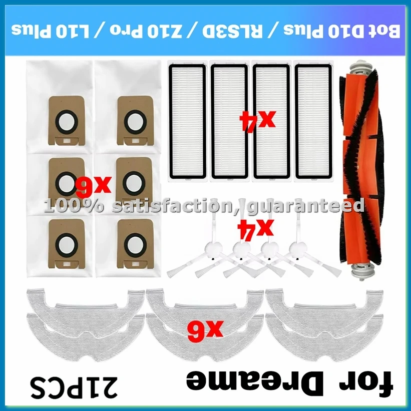 For D10 Plus/Rls3D/…