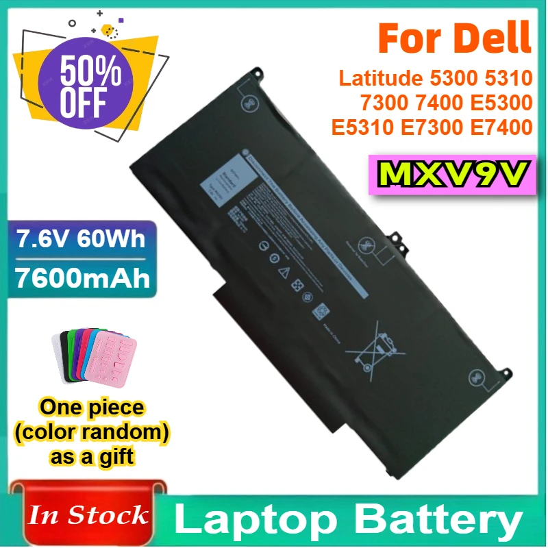 

Аккумулятор для ноутбука MXV9V для Dell Latitude 5300 5310 7300 7400 E5300 E5310 E7300 E7400 Latitude 5300 5310 2-в-1 Inspiron 7300/7306