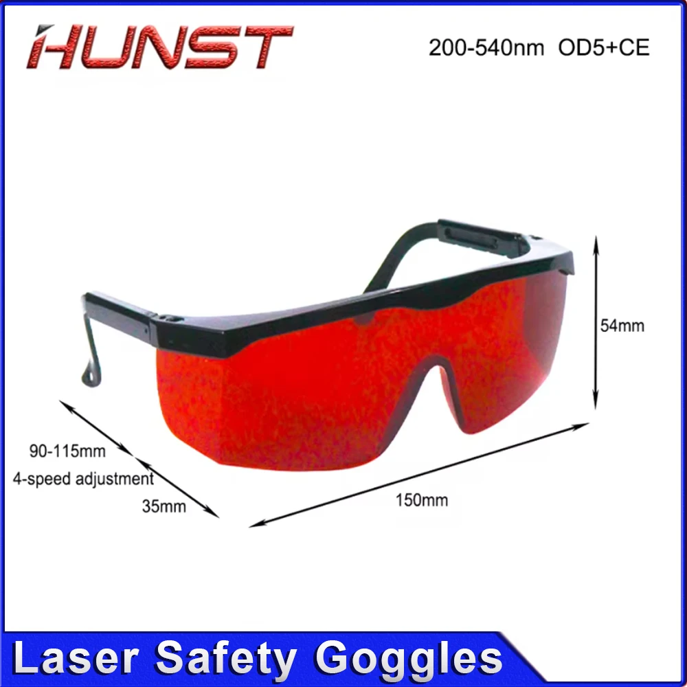 HUNST نظارات السلامة بالليزر الجمال إزالة الشعر نظارات الأشعة فوق البنفسجية الأشعة تحت الحمراء 200-540nm نظارات OD5 CE