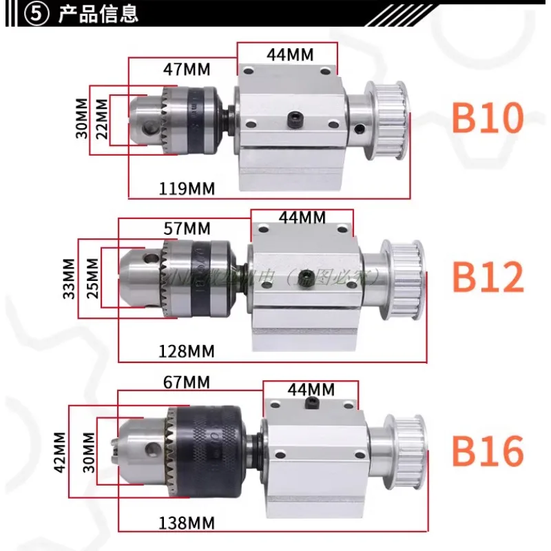 Mini Bench Drill Spindle Assembly, Unpowered Bead Machine Spindle, Woodworking Lathe, Milling Machine, Electric Drill