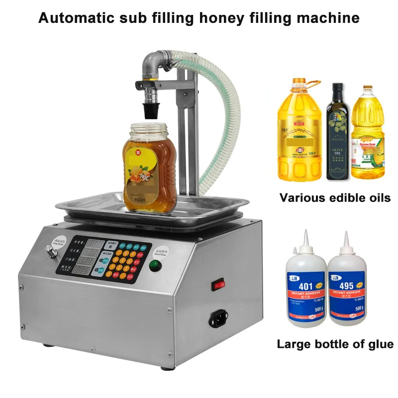 Fully Automatic Dispensing Filling Machine Flow Weighing Type Honey Sesame Sauce Edible Oil Glue Viscous Liquid CSY-L15