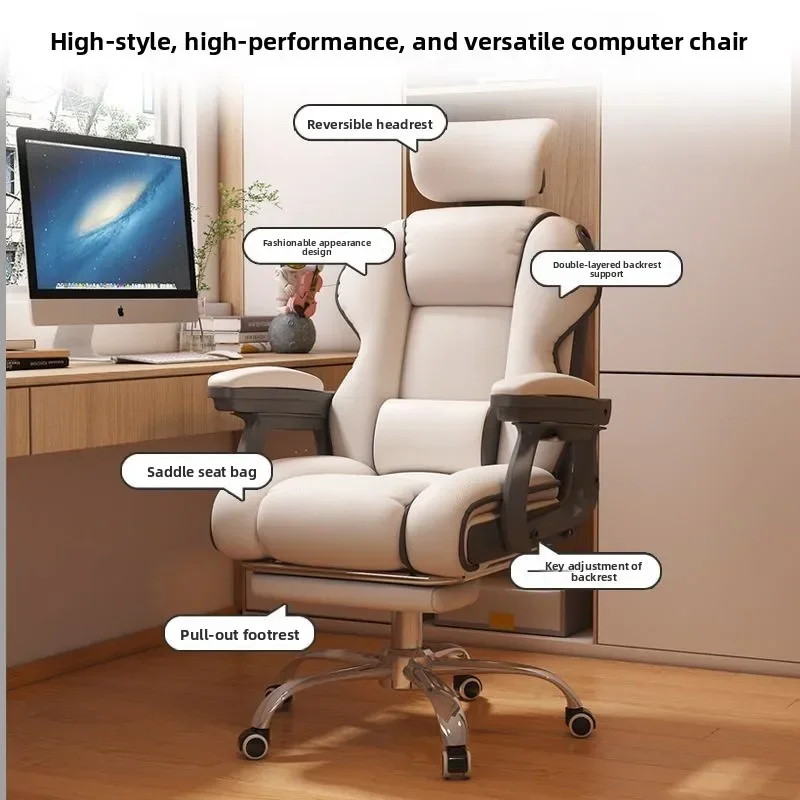 Back Support Long Sitting Computer Desk Chair for Study Dormitory Ergonomic Office Gaming Chair for Home Use Comfortable view 5